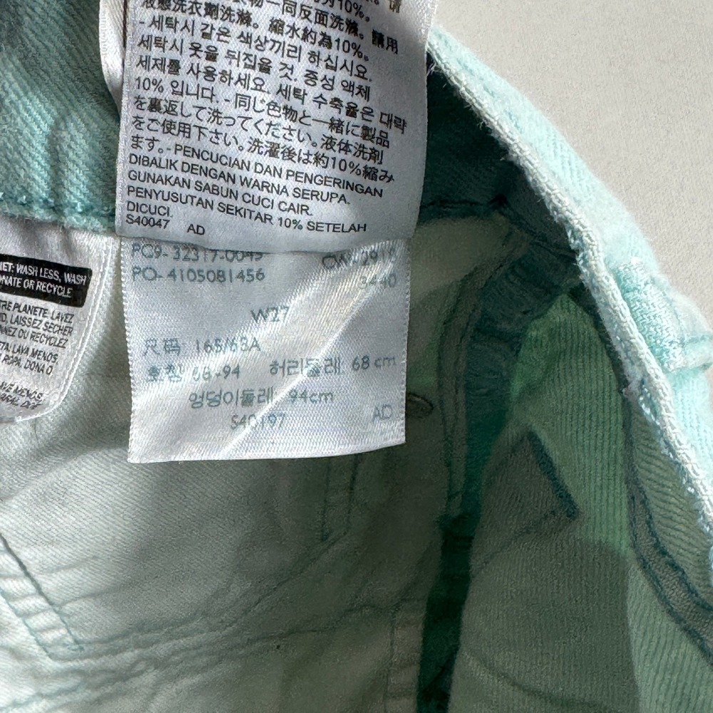 Light Aqua Women's Roll-Cuff Shorts - Picture 7 of 7
